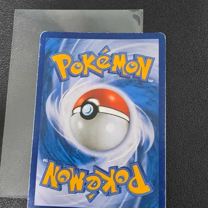 [BUNJANG] Pokemon Yell Grunt SR Card / 포켓몬 카드 옐단의 조무래기 SR
