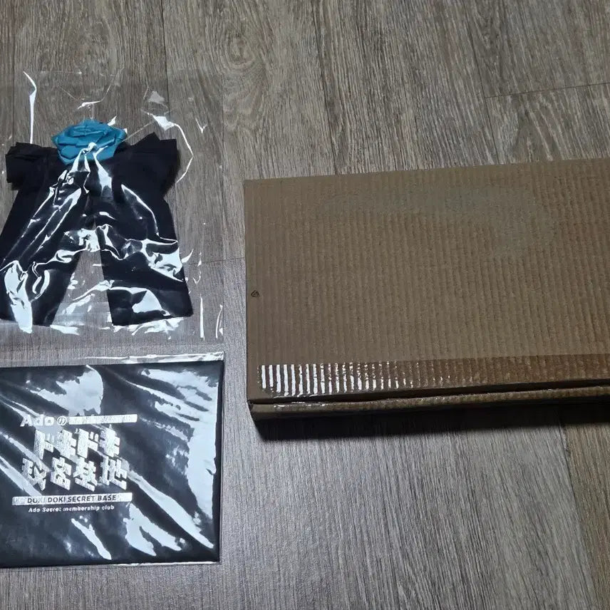 [SOLD OUT] Ado 아도 두근두근 비밀기지 일괄