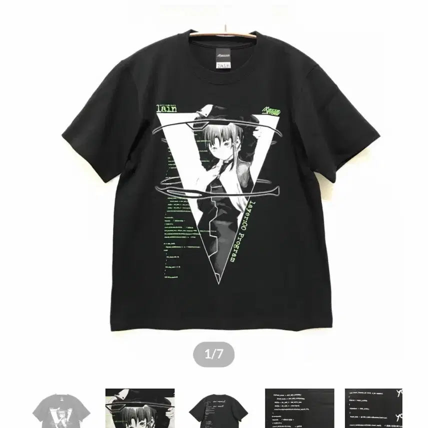 [BUNJANG] Serial Experiments Lain T-shirt XL / Serial experiments Lain 티셔츠 XL 정품