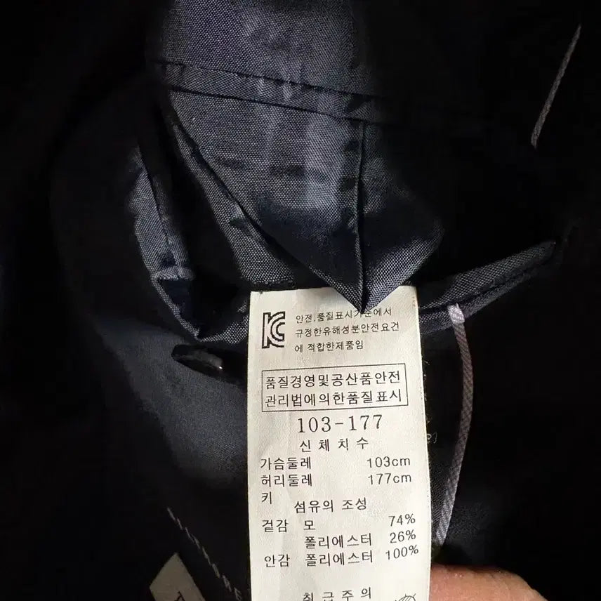 [SOLD OUT] 정장여름자켓