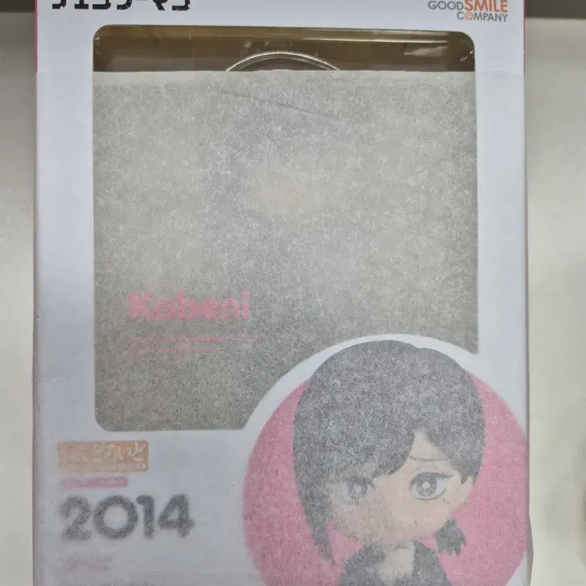 [BUNJANG] Chain saw Man Kobeni Nendoroid Figure (Sealed) / (미개봉) 체인소맨 코베니 넨도로이드