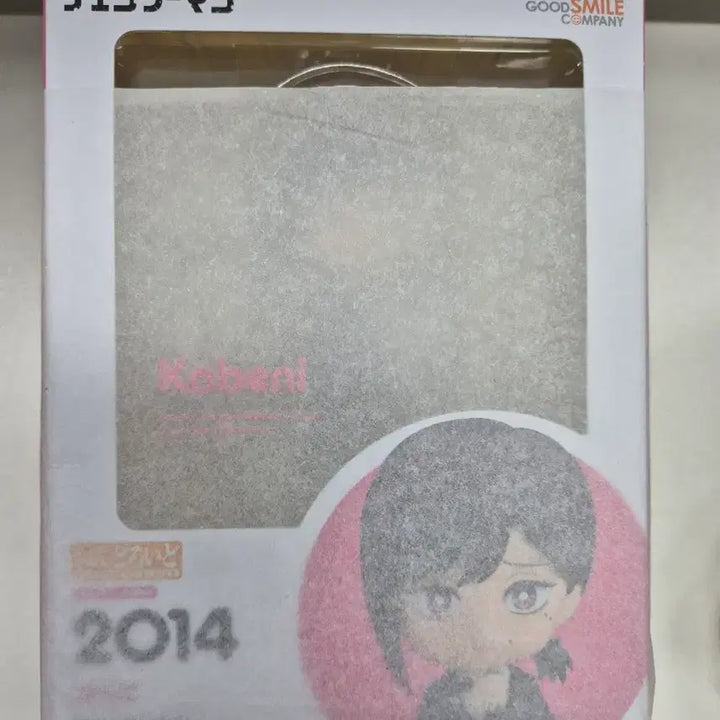 [BUNJANG] Chain saw Man Kobeni Nendoroid Figure (Sealed) / (미개봉) 체인소맨 코베니 넨도로이드