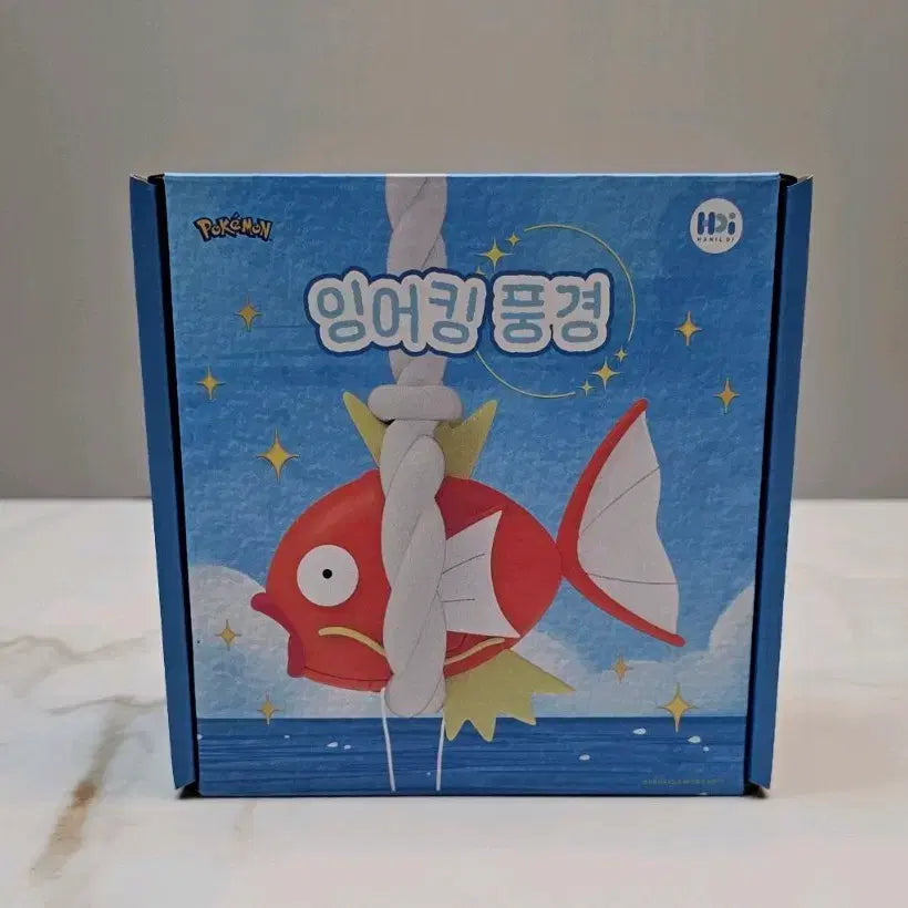 [BUNJANG] Pokemon Magikarp Landscape / 포켓몬스터 잉어킹 풍경