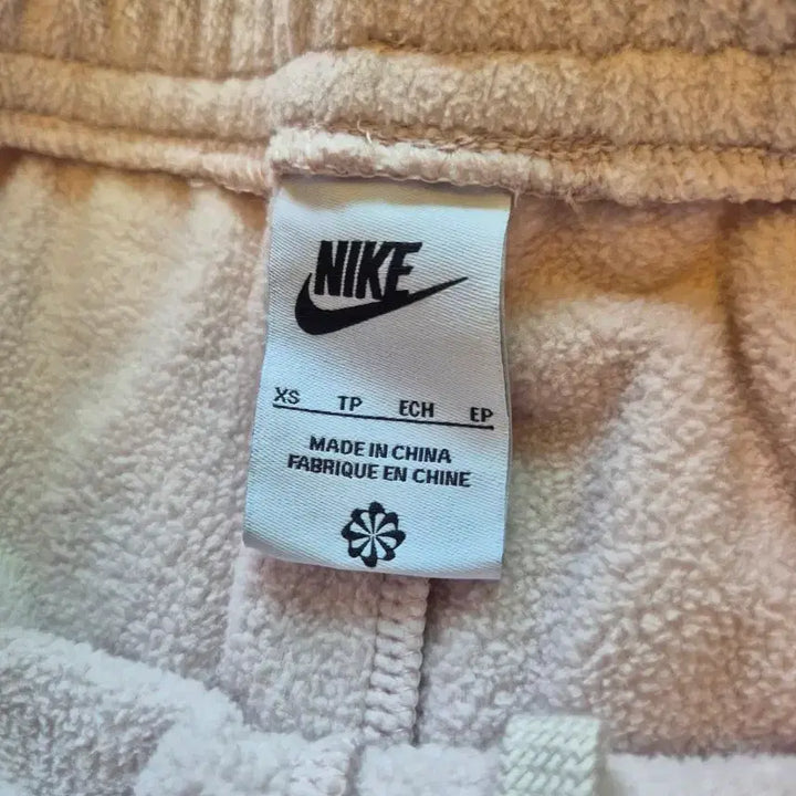 [BUNJANG] Nike Fleece Training Pants XS / 미착용) 나이키 플리스 팬츠 XS