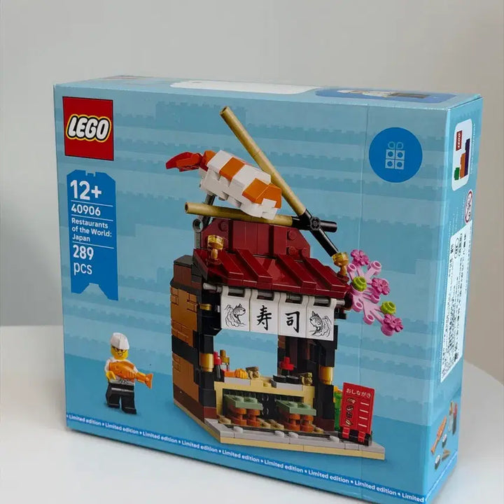 [SOLD OUT] 레고 레스토랑 40906 일본 스시가게