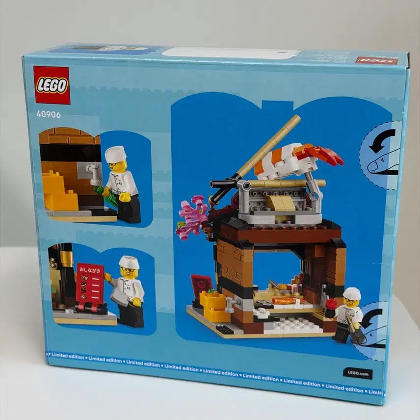 [SOLD OUT] 레고 레스토랑 40906 일본 스시가게