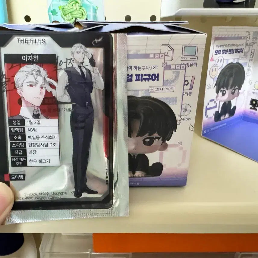 [BUNJANG] Ghost Story Lee Jaheon and Brown Bundle Figure / 택포) 괴담출근 이자헌 + 브라운 일괄 양도