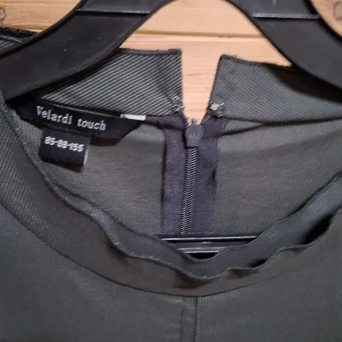 [SOLD OUT] 벨라르디 터치 바스락 롱 원피스