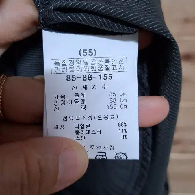 [SOLD OUT] 벨라르디 터치 바스락 롱 원피스