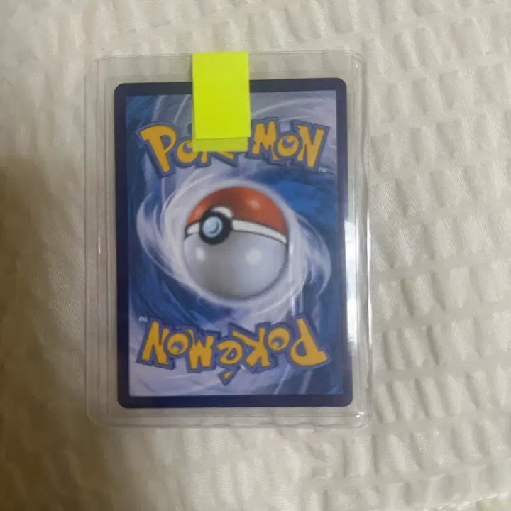 [BUNJANG] Pokemon Archeops BRG8 UR Card / 포켓몬카드bw ur아케오스 brg8등뽀