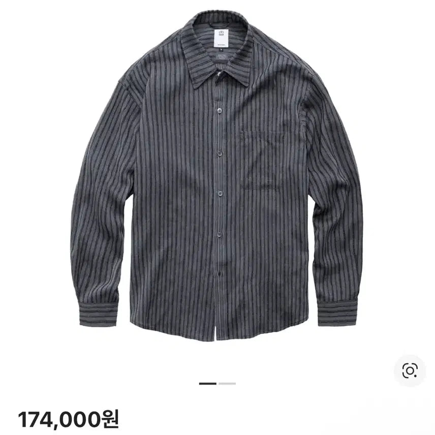 [SOLD OUT] (3) 폴리테루 루즈드 스트라이프셔츠 차콜3