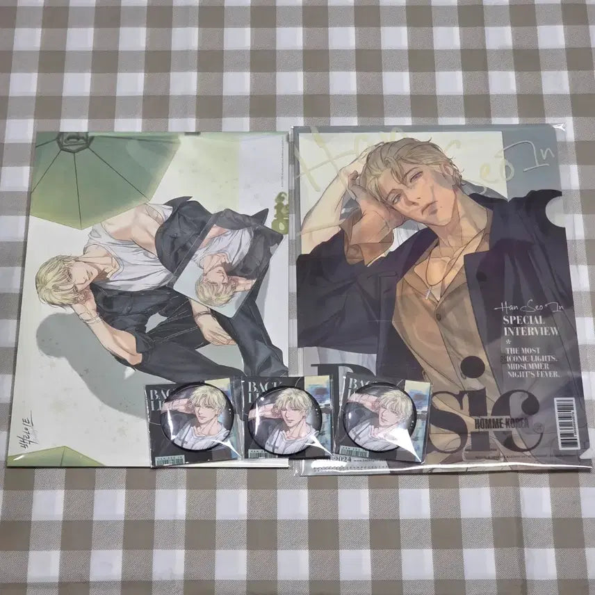[SOLD OUT] 백라이트 한서인 화보 스크랩파일+매거진 포스터+캔뱃지3