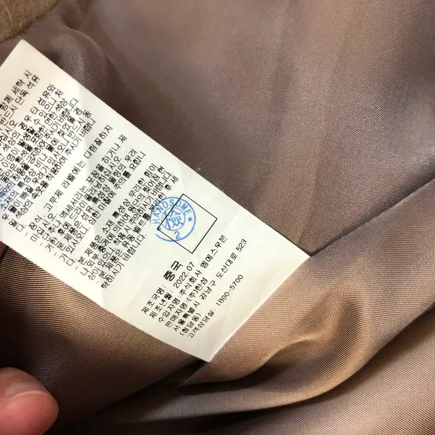[BUNJANG] Calvin Klein Italian Cashmere Coat / 한섬 22년 캘빈클라인 이태리 캐시미어100% 코트 올드머니룩 CK
