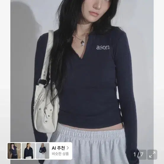 [BUNJANG] Ason Pique Collar Long Sleeve T-Shirt / 애즈온 ason 피케 카라 긴팔 티셔츠 네이비
