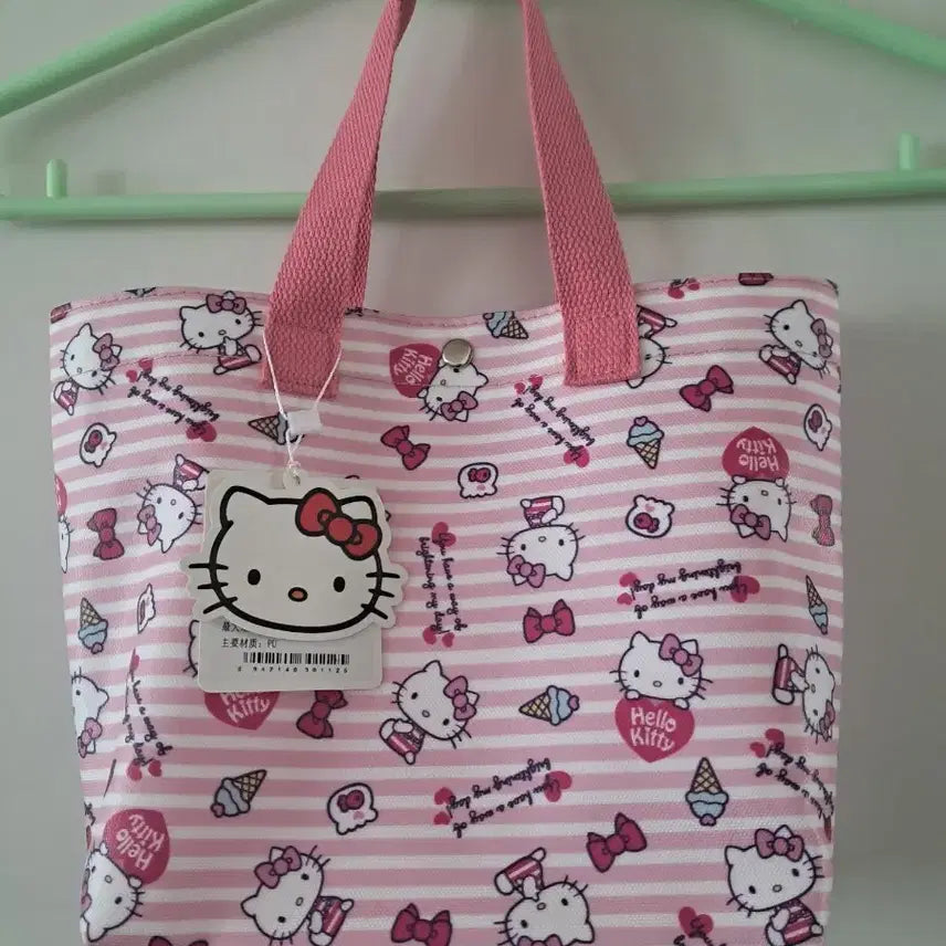 [BUNJANG] Sanrio Hello Kitty &amp; Kuromi Waterproof Tote Bag / 산리오 헬로키티,쿠로미 방수 토트백 새상품