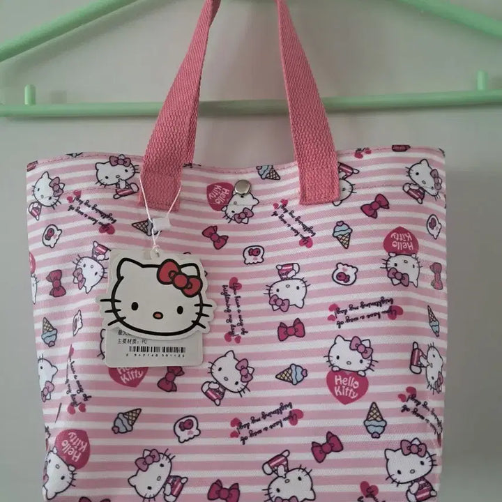 [BUNJANG] Sanrio Hello Kitty &amp; Kuromi Waterproof Tote Bag / 산리오 헬로키티,쿠로미 방수 토트백 새상품