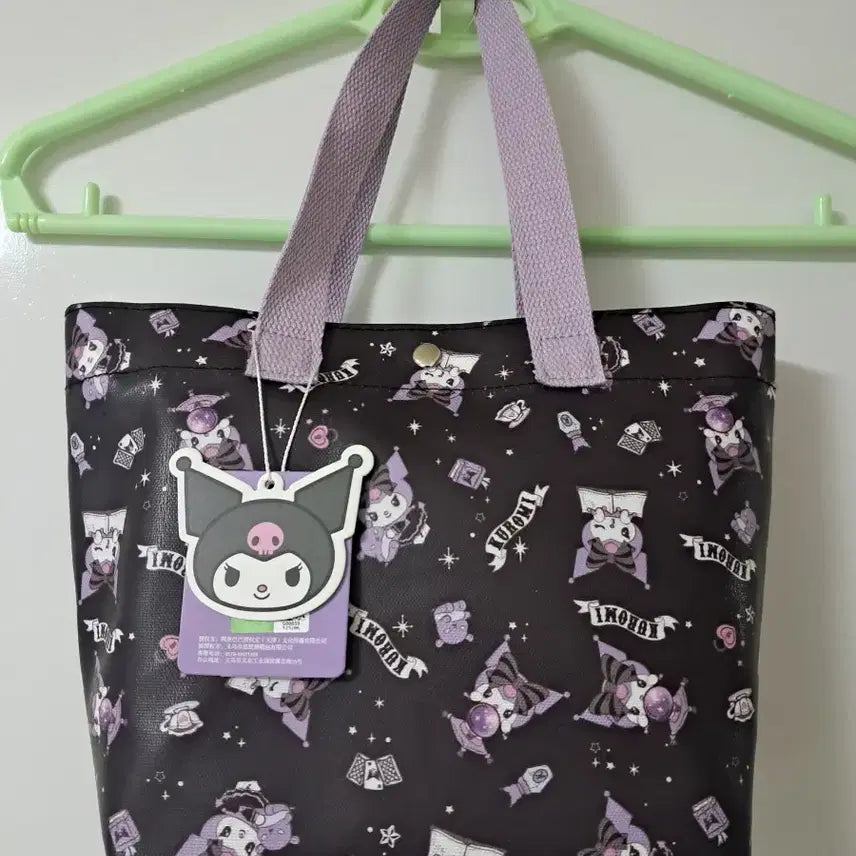 [BUNJANG] Sanrio Hello Kitty &amp; Kuromi Waterproof Tote Bag / 산리오 헬로키티,쿠로미 방수 토트백 새상품