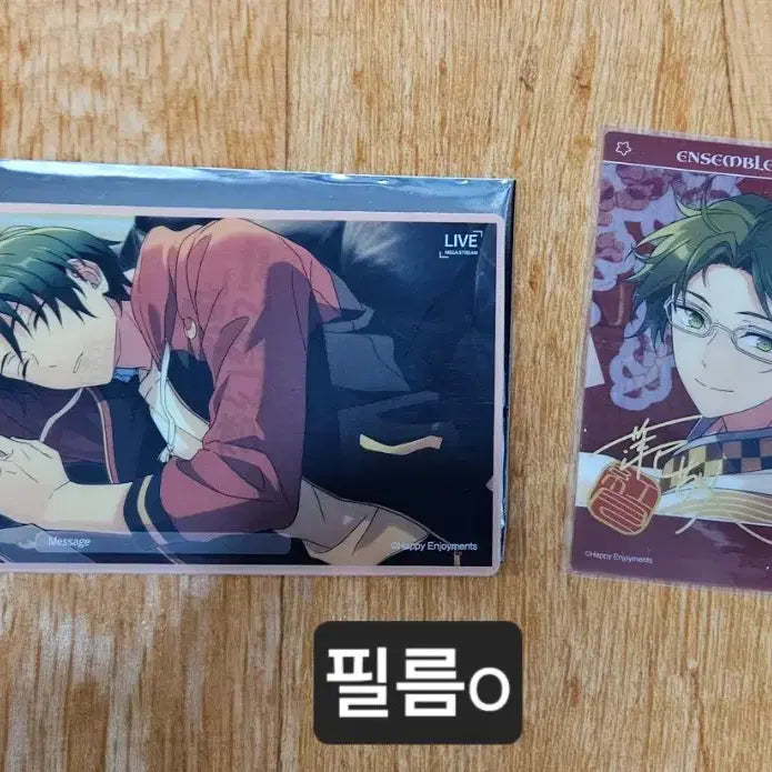 [BUNJANG] Ensemble Stars Hasumi Keito Bundle Set Goods / 앙스타 앙상블스타즈 하스미 케이토 굿즈 일괄 판매