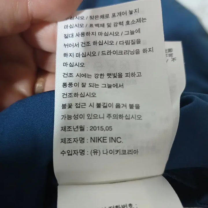 [BUNJANG] Nike Men&