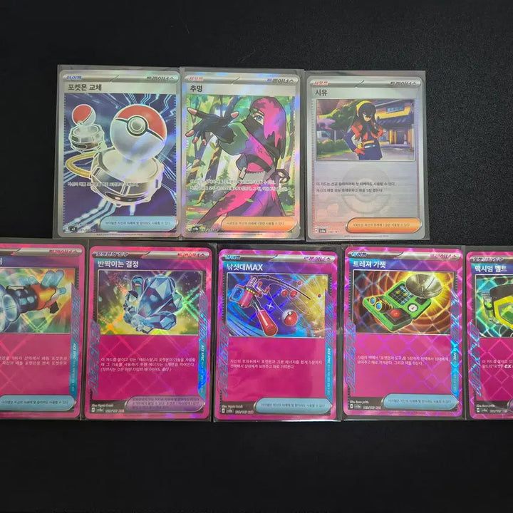 [BUNJANG] Pokemon Cards ACE &amp; SR Bundle Set / 포켓몬카드 ace + 포켓몬카드 sr  포함 8장 묶음 (덱구성용)