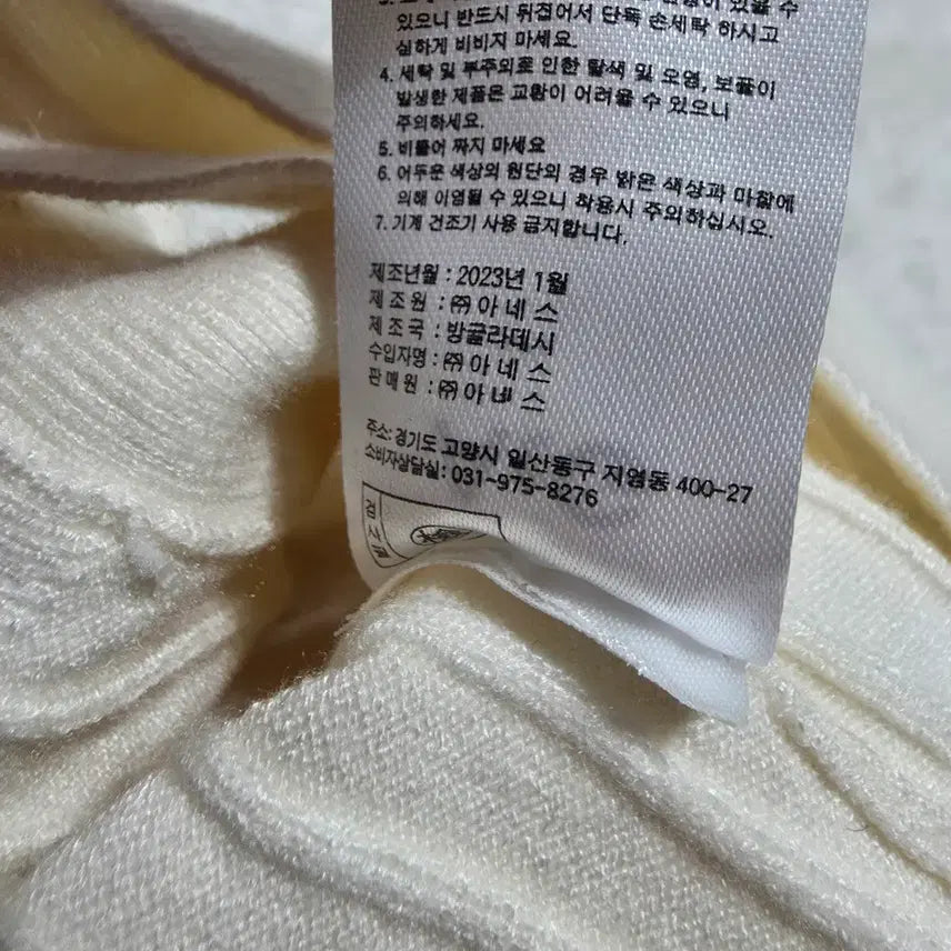 [BUNJANG] The Edge Women&