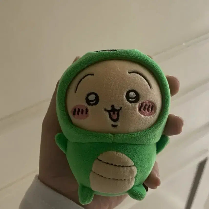 [BUNJANG] Usagi Dinosaur Keyring / 우사기 공룡 키링