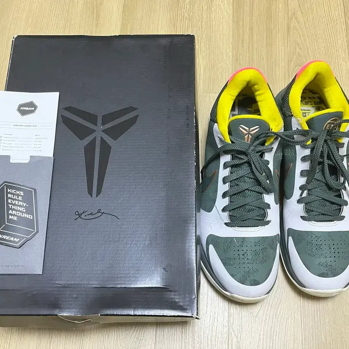 [BUNJANG] Nike Kobe 5 EYBL Basketball Shoes / 나이키 코비5 eybl 275농구화