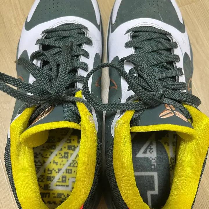 [BUNJANG] Nike Kobe 5 EYBL Basketball Shoes / 나이키 코비5 eybl 275농구화