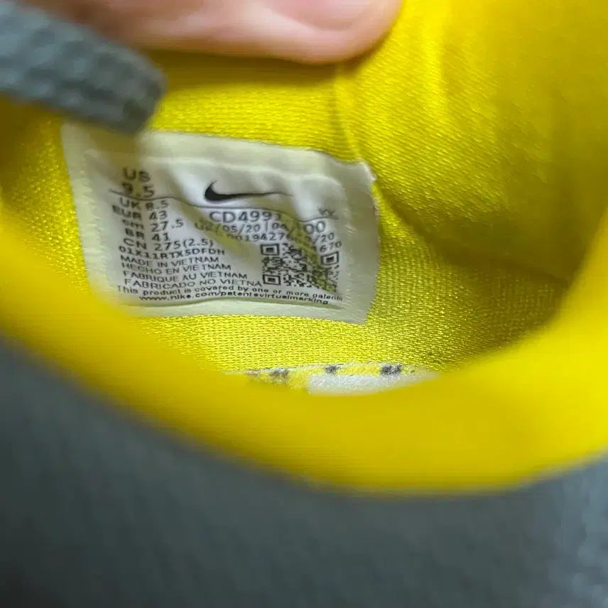 [BUNJANG] Nike Kobe 5 EYBL Basketball Shoes / 나이키 코비5 eybl 275농구화