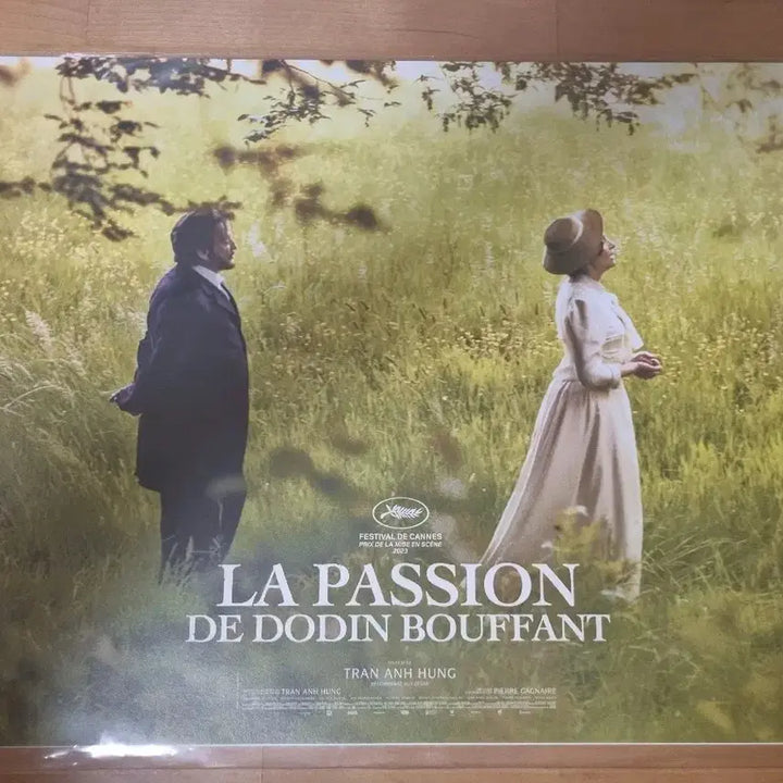 [BUNJANG] French Soup A3 Poster Set / 영화 프렌치수프 A3포스터 2세트