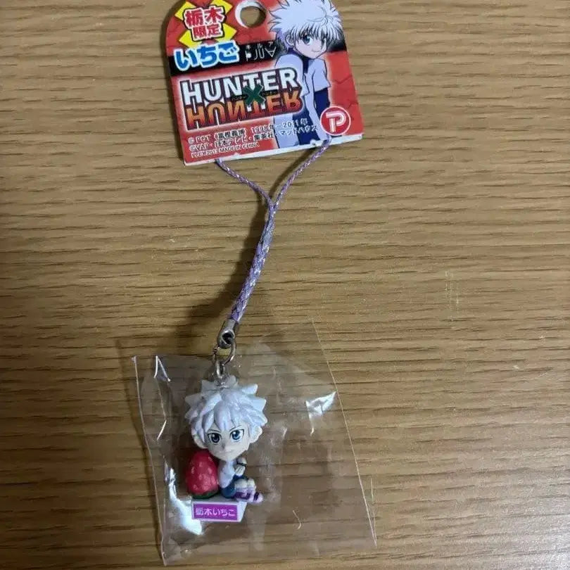 [BUNJANG] Hunter x Hunter Gon &amp; Killua Figure Strap Keyholder / 고전 헌터헌터 지역한정 곤 키르아 피규어 스트랩 키홀더 키링