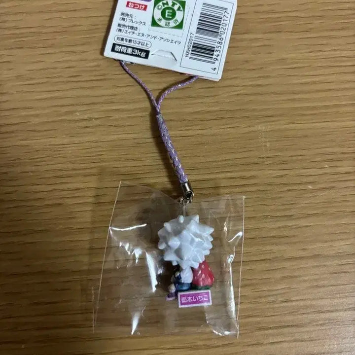 [BUNJANG] Hunter x Hunter Gon &amp; Killua Figure Strap Keyholder / 고전 헌터헌터 지역한정 곤 키르아 피규어 스트랩 키홀더 키링