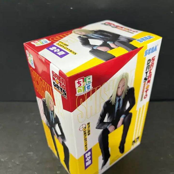 [SOLD OUT] 미개봉 사카모토 데이즈 시시바 쵸코노세 피규어 시시바피규어