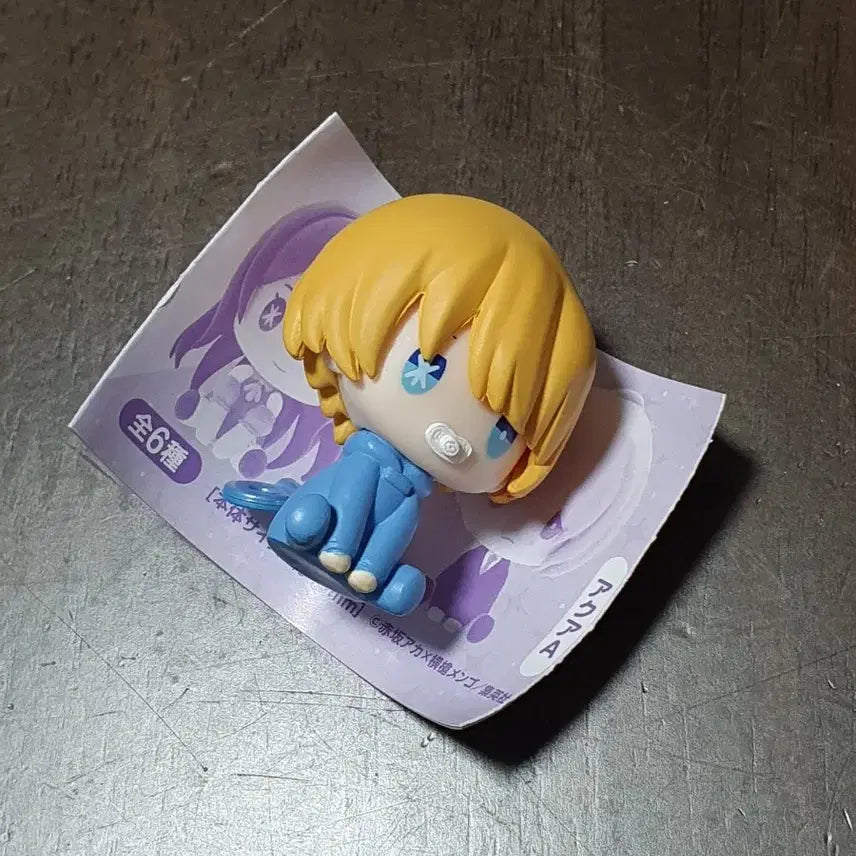 [BUNJANG] Oshi no Ko Aqua B Mechanical Toy / 최애의아이 페탓토 태엽 아쿠아B