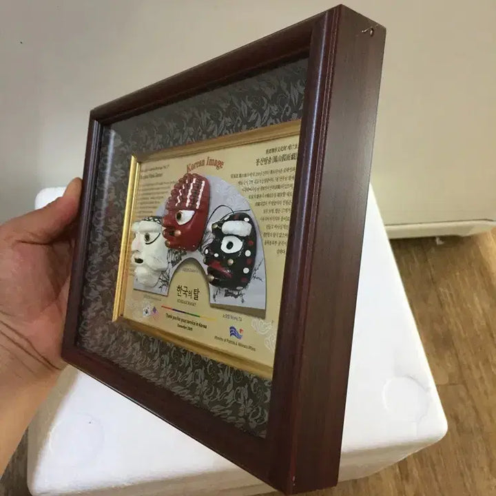 [SOLD OUT] 우리나라의 하회탈액자/ 요316