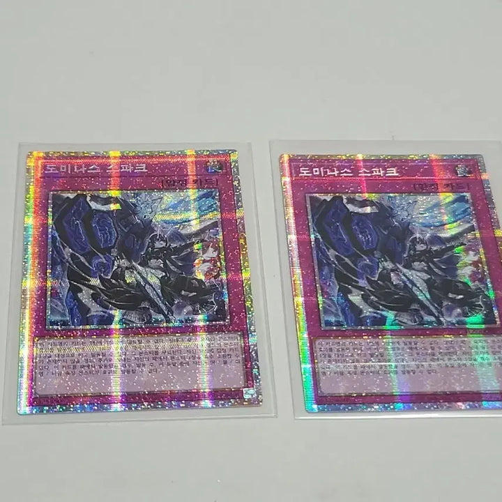 [BUNJANG] Yu-Gi-Oh! Dominas Spark Psykic Card / 유희왕 도미나스 스파크 프시크 장당 8.0