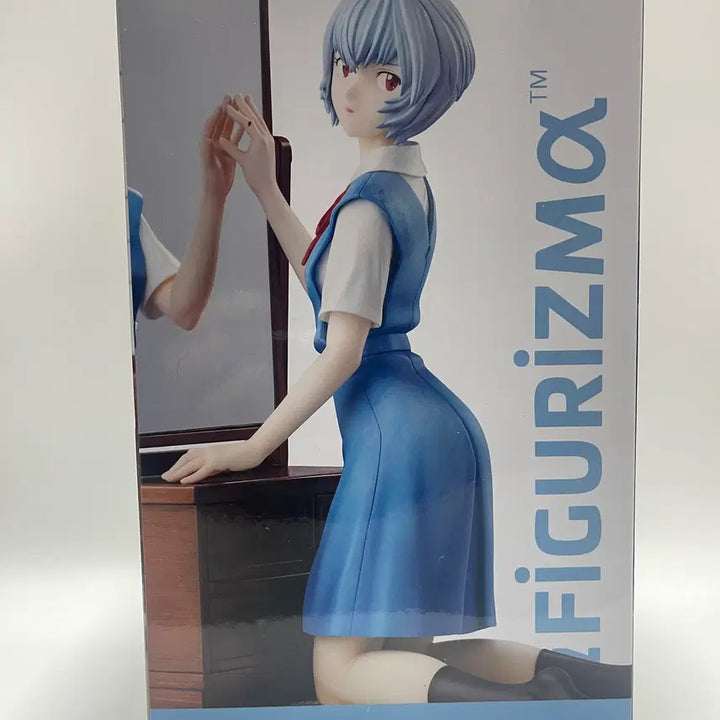 [BUNJANG] Evangelion Sega Ayanami Rei Figure (Sealed) / (미개봉 정품)에반게리온 세가 아야나미 레이 피규어*최저가할인!