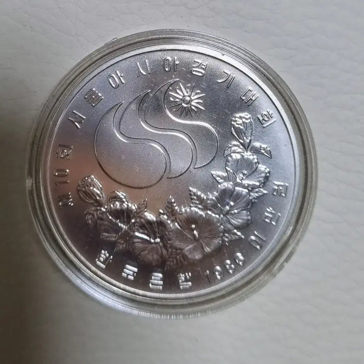 [BUNJANG] 1986 Seoul Asian Games Commemorative Coin / 1986 서울 아시안게임 기념주화 2만원권(성화 주자)