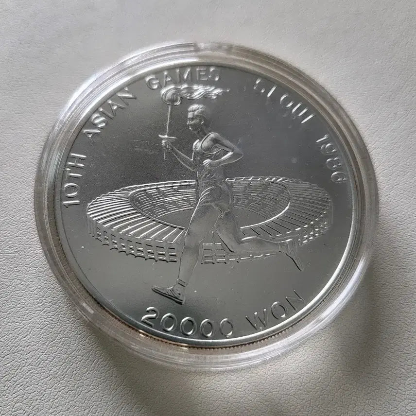 [BUNJANG] 1986 Seoul Asian Games Commemorative Coin / 1986 서울 아시안게임 기념주화 2만원권(성화 주자)