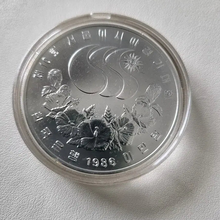 [BUNJANG] 1986 Seoul Asian Games Commemorative Coin / 1986 서울 아시안게임 기념주화 2만원권(성화 주자)
