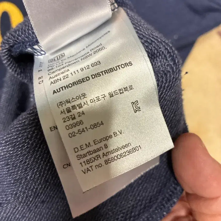 [BUNJANG] Deus Ex Machina Navy Crewneck Sweatshirt / Deus Ex Machina 뉴욕 맨투맨 네이비