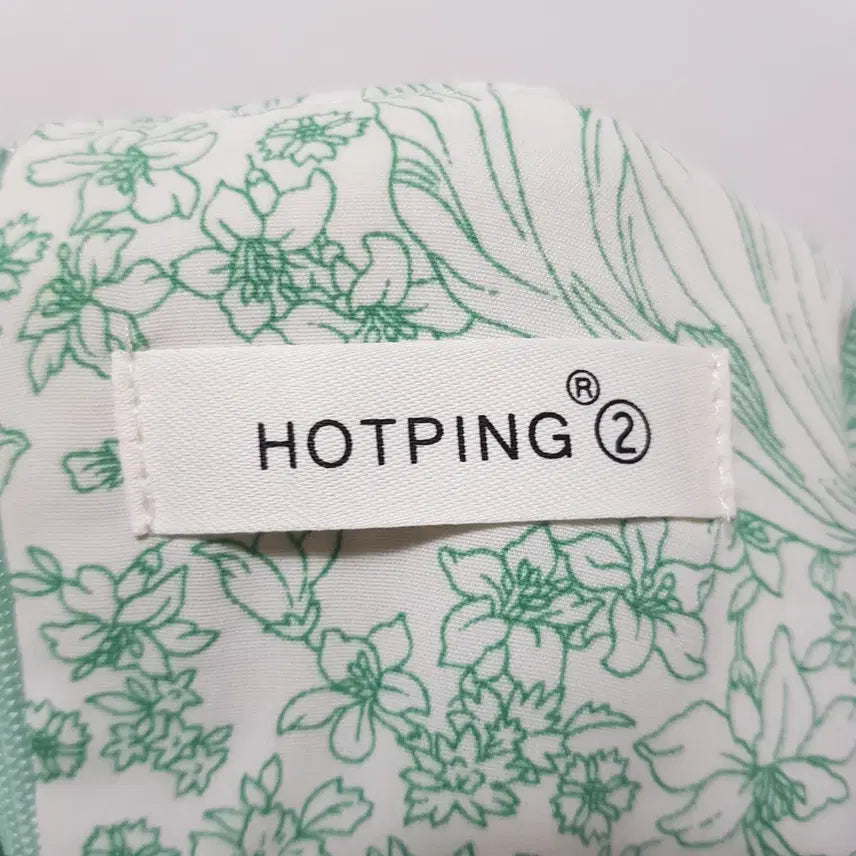 [BUNJANG] HOTPING White Dress (Size 77) / 4847/HOTPING 여 77사이즈 화이트원피스/내옷방