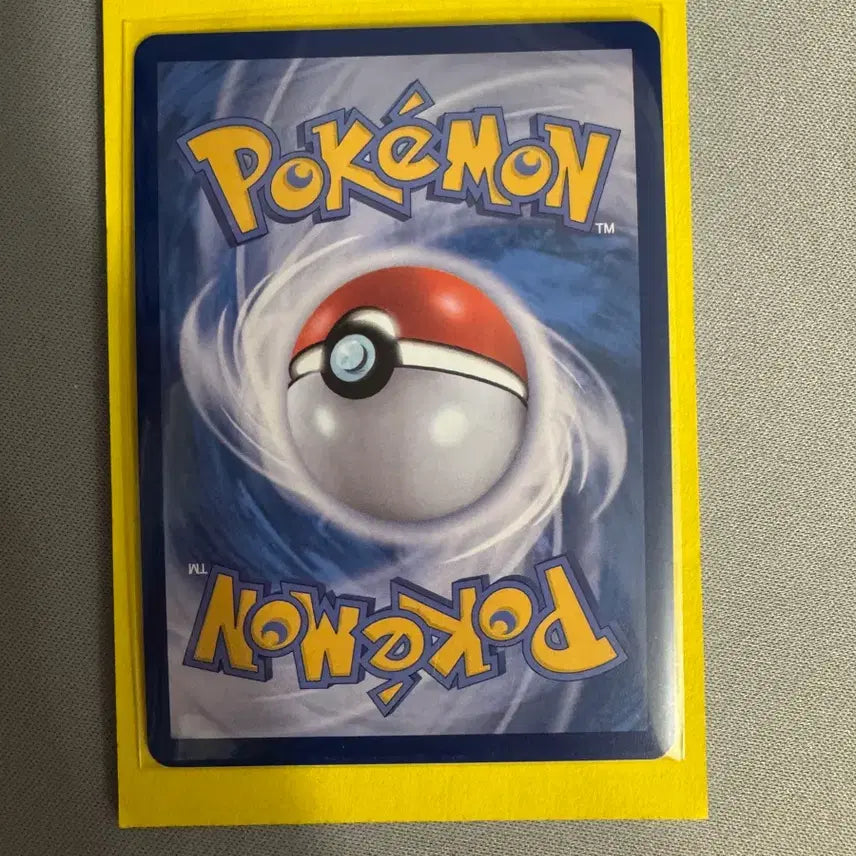 [BUNJANG] Pokemon - Lugia EX SR Card / 포켓몬카드 심향의 칠색조ex SR