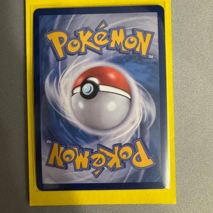 [BUNJANG] Pokemon - Lugia EX SR Card / 포켓몬카드 심향의 칠색조ex SR