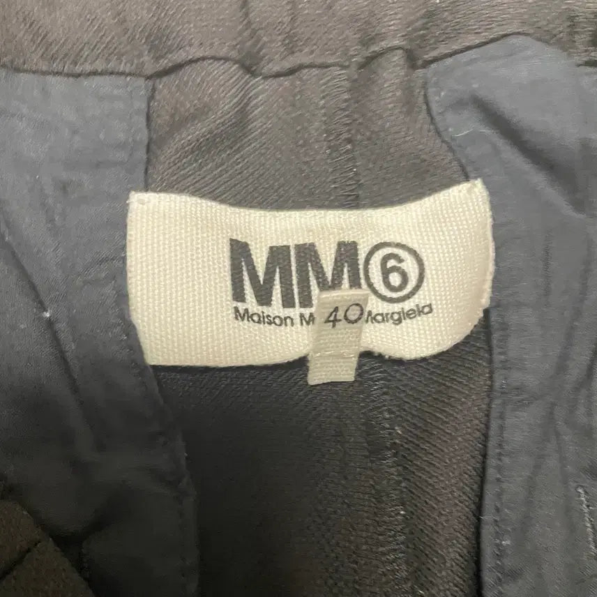 [BUNJANG] Maison Margiela Slacks / 메종 마르지엘라 슬랙스