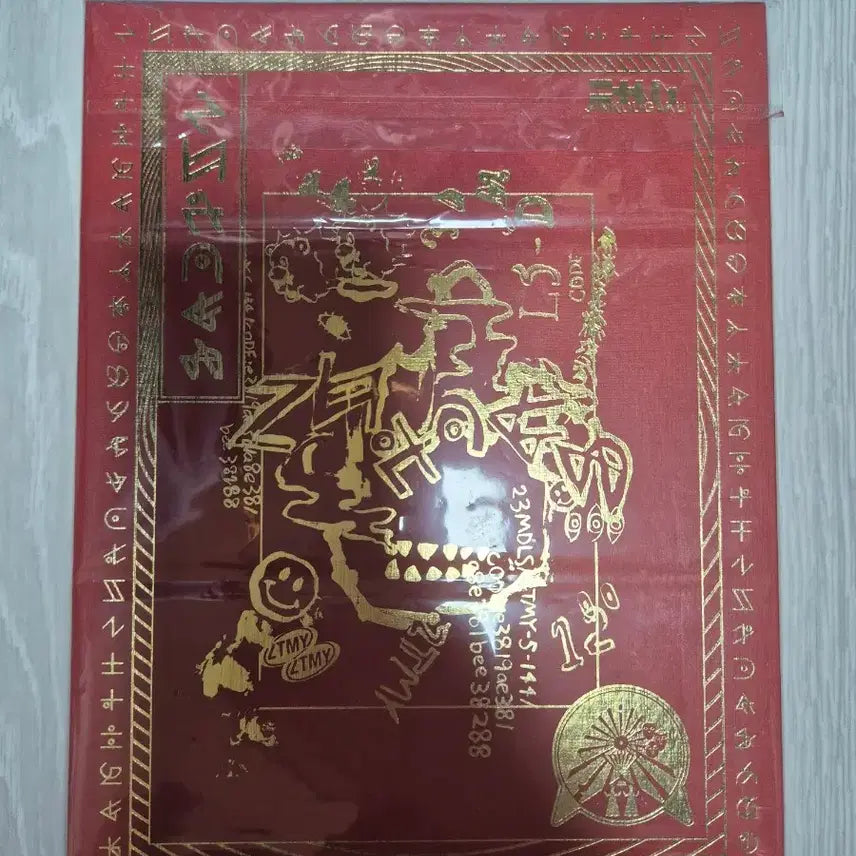 [SOLD OUT] 즛토마요 마도서 정규3집 침향학