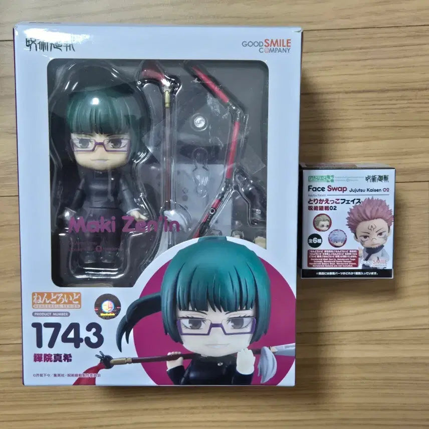 [BUNJANG] Jujutsu Kaisen Maki Zenin Nendoroid Figure Set / 주술회전 젠인 마키 넨도로이드+페이스 모어 파츠