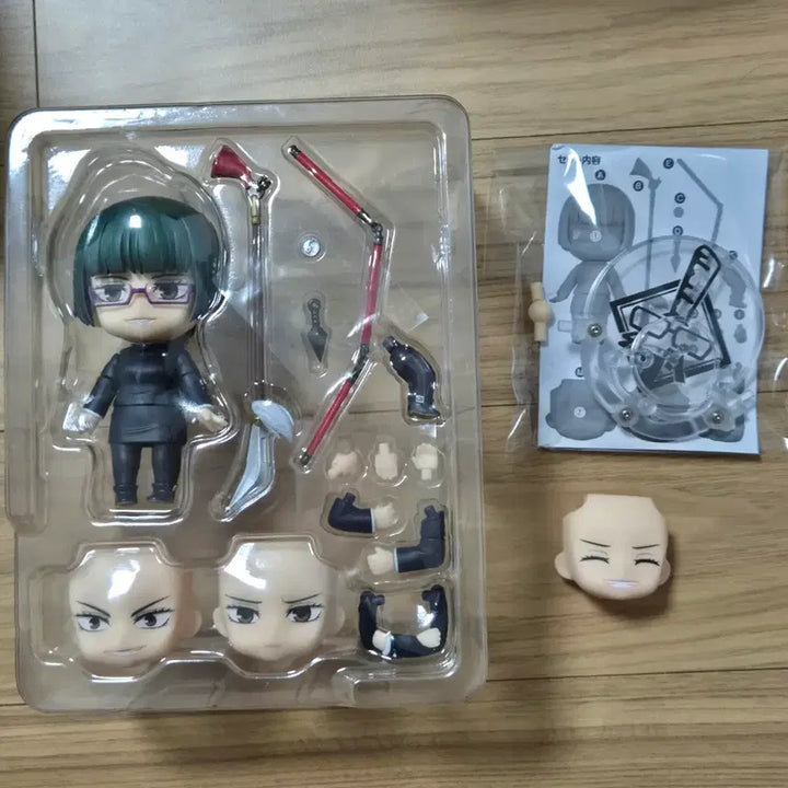 [BUNJANG] Jujutsu Kaisen Maki Zenin Nendoroid Figure Set / 주술회전 젠인 마키 넨도로이드+페이스 모어 파츠