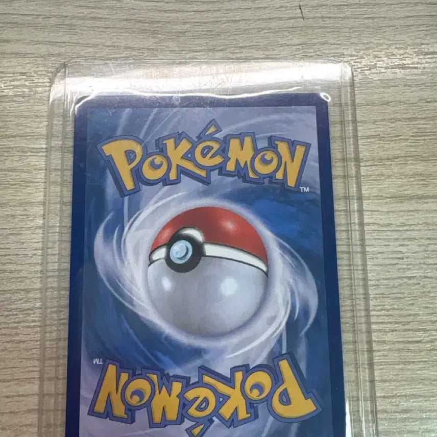 [SOLD OUT] 메가지가르데SAR,명희의격려SR판매(S급)