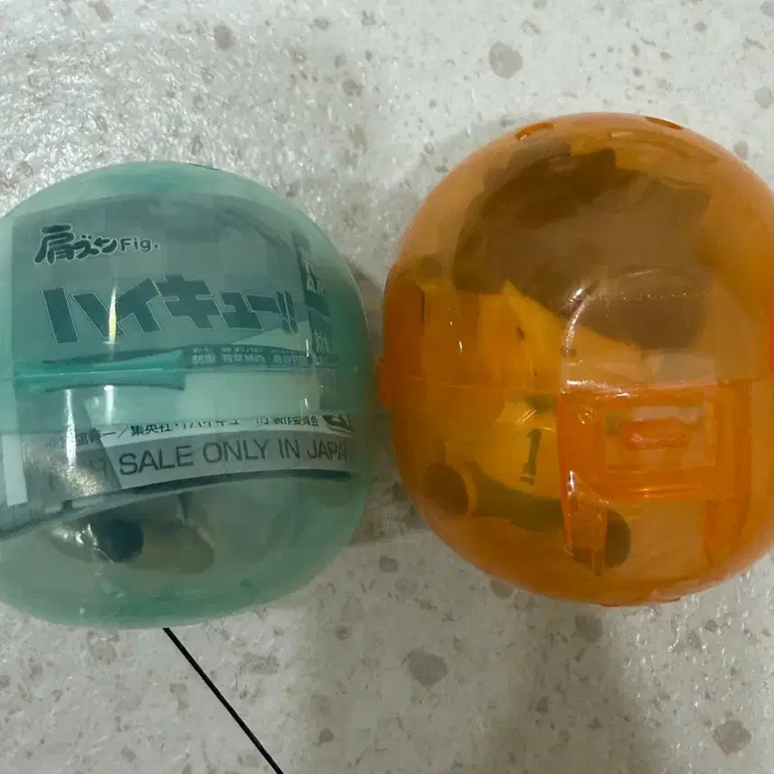 [SOLD OUT] 하이큐 오이카와 어깨쿵 소프비 챠비챠비 피규어